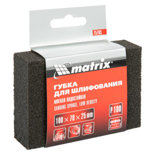 Губка для шлифования, 100 х 70 х 25 мм, мягкая, P 120 Matrix