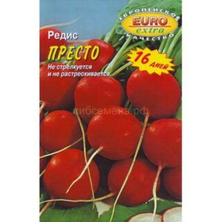 Редис Престо (Аэлита)