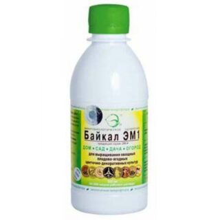 Удобрение Байкал ЭМ-1 250мл. Микробиологическое