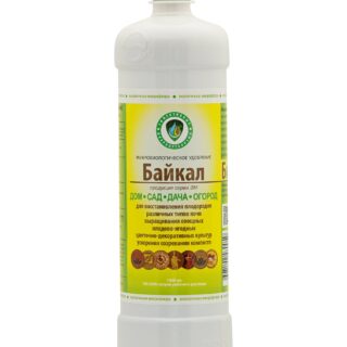 Удобрение Байкал ЭМ-1 1л. Микробиологическое