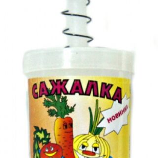 Сажалка для семян