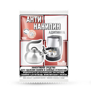 Антинакипин Адипинка для удаления накипи 100г. Selena