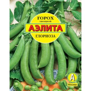Горох ГЛОРИОЗА 25г/Аэлита/