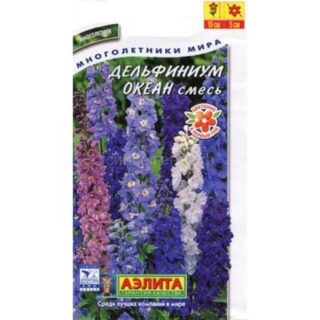 Дельфиниум Океан многолетний смесь (Аэлита)