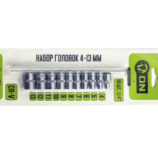 3-ON Набор головок, 4-13мм,10 шт 1/4"