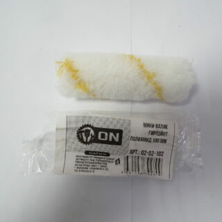 3-ON Валик-мини сменный ГИРПРЭЙНТ ПОЛИАМИД 100мм