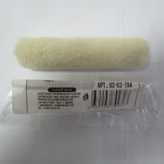 3-ON Валик-мини сменный ВЕЛЮР, 100мм