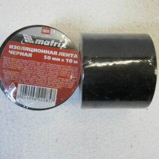 Изолента черная 50 мм х 10 м // MATRIX