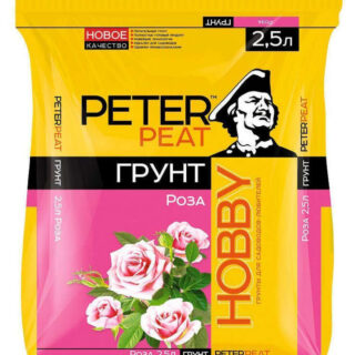 Грунт роза 2,5л.