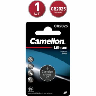 Батарейка литиевая CR2025 BL-1, цена за шт