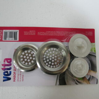 Набор для раковины (решетка 2шт.+пробка 2шт),сталь,пластик