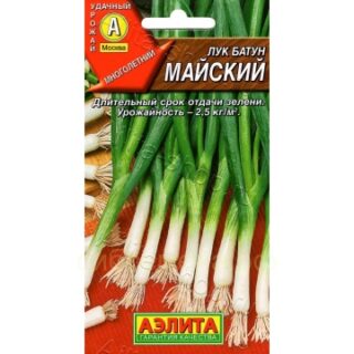 Лук батун Майский /Аэлита/