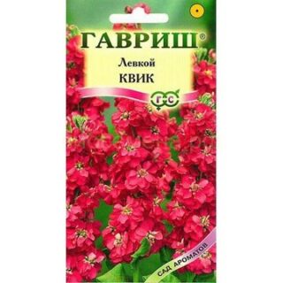 Левкой КВИК /Гавриш/