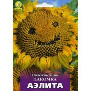 Подсолнечник Лакомка /Аэлита/