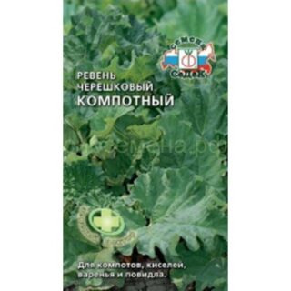Ревень черешковый КОМПОТНЫЙ/Седек/