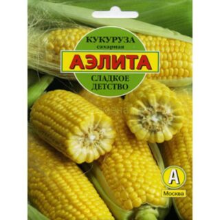 Кукуруза сахарная СЛАДКОЕ ДЕТСТВО /Аэлита/ 7гр