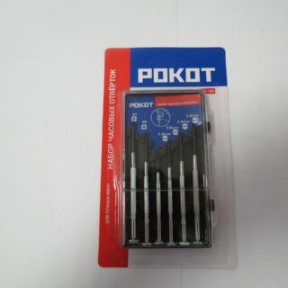 Набор часовых отверток