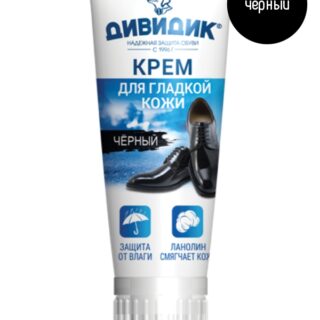 Дивидик крем "Престиж" в тубе с намазником черный, 75 мл