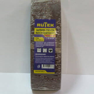 Лента абразивная бесконечная, P 100, 75 х 533 мм, 10 шт.// 3-ON