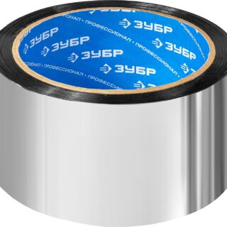 Лента клейкая металлизированная, термостойкая, 48ммх 50м Зубр