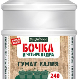Гумат Калия Бочка и четыре ведра 0,6л