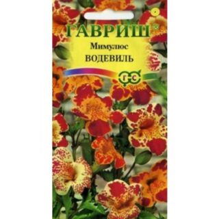 Мимулюс ВОДЕВИЛЬ смесь /Гавриш/