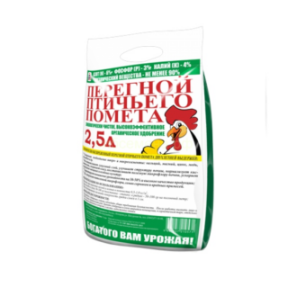 Перегной птичьего помета 2,5л.