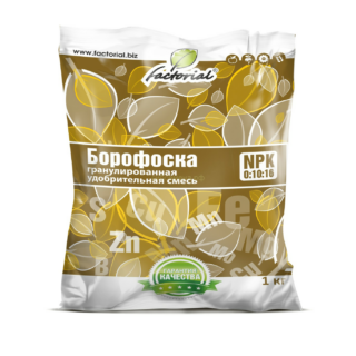 Борофоска 1кг гранул (Факториал)