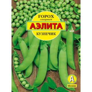 Горох КУЗНЕЧИК 25гр /Аэлита/