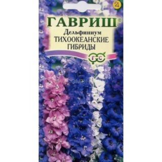 Дельфиниум ТИХООКЕАНСКИЕ ГИБРИДЫ смесь /Гавриш/