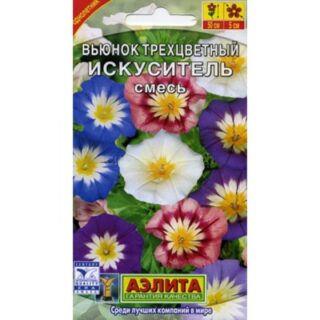 Вьюнок Искуситель трехцветный смесь /Аэлита 1г.