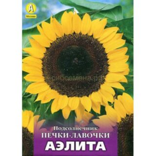 Подсолнечник Печки-Лавочки 5гр/Аэлита/