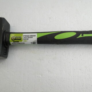 ЕРМАК/3-ON Кувалда кованная с пластиковой ручкой 1000гр.