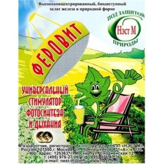 Феровит 1,5 мл (НЭСТ М)