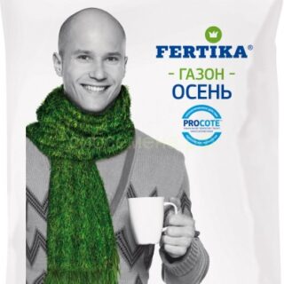 Удобрение газонное ФЕРТИКА осень 5 кг.