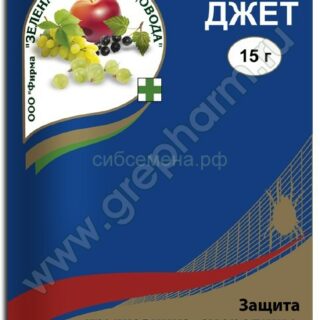 Тиовит Джет 15гр