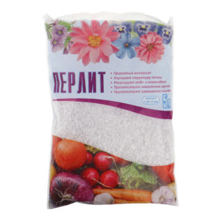 Перлит 5л