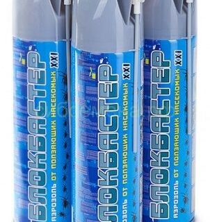 Аэрозоль БЛОКБАСТЕР (блохи,клопы) 400мл, 600см3