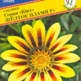 Гацания КИСС Желтое пламя /Престиж/5шт.