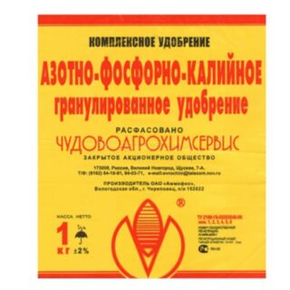 Азотно-фосфорно-калийное N13-Р19-К19