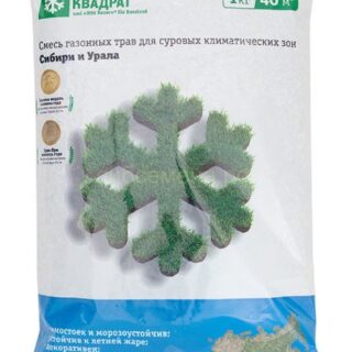 Газон Зеленый квадрат для Сибири и Урала (1 кг) ЗК