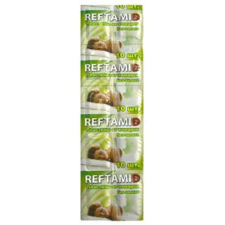 Рефтамид Пластины от комаров 10 шт Без запаха