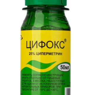 Цифокс 50мл