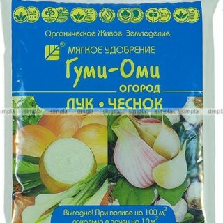 Гуми-Оми лук, чеснок 0,7кг удобрение (Башинком)