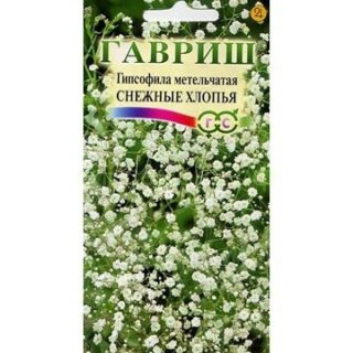 Гипсофила метельчатая СНЕЖНЫЕ ХЛОПЬЯ (Гавриш)