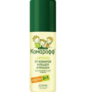От комаров Комарофф Аэрозоль 100мл. 3 в 1