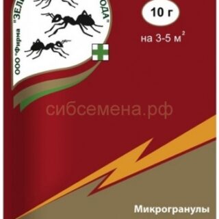От муравьев Гром-2 (порошок) 10гр.
