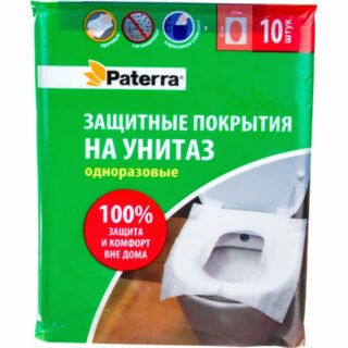 Защитные покрытия на унитаз одноразовые, 10шт/уп. размер универ