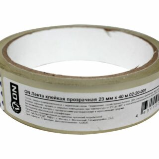 ON Лента клейкая прозрачная 23мм*40м