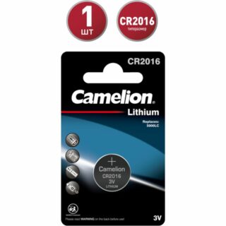 Батарейка литиевая Camelion CR2016 BL-1